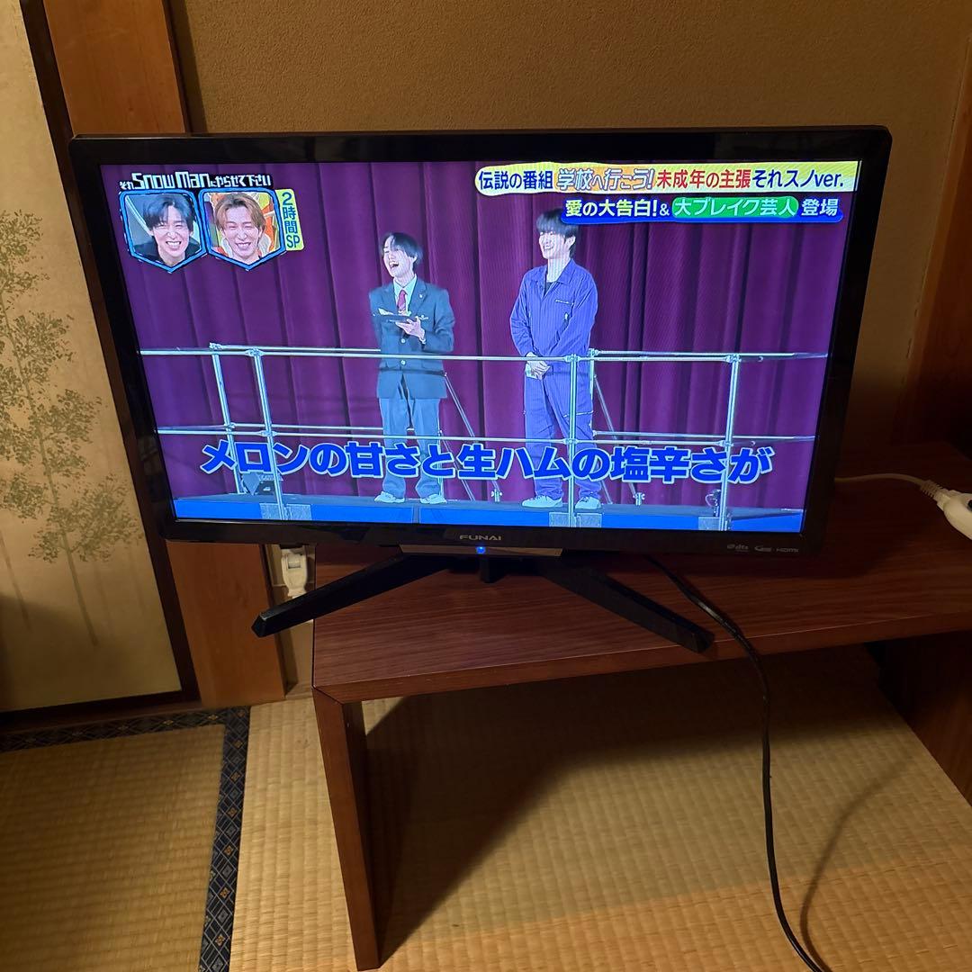 24型　FUNAI 液晶テレビ 録画機能付き