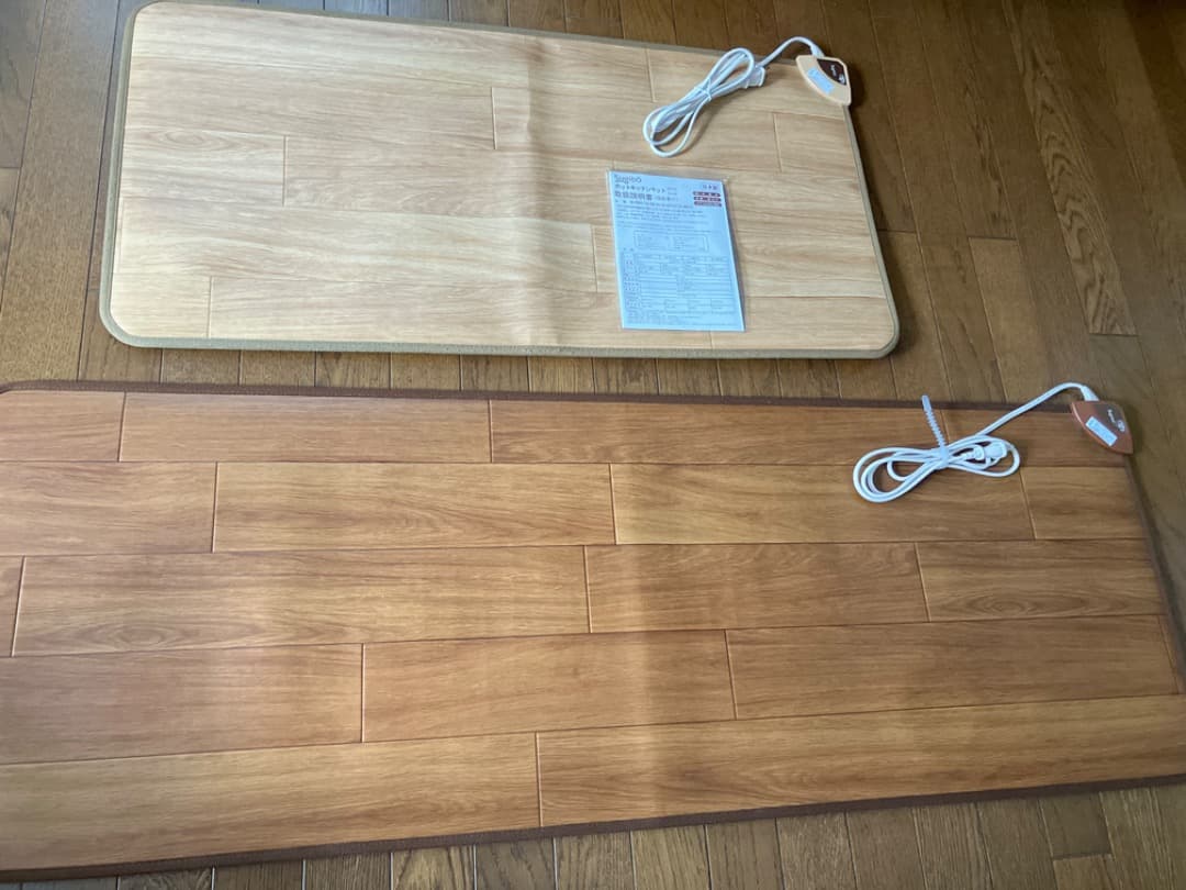 日本製 ホットキッチンマット ２枚set 45X90cm /45X130cm