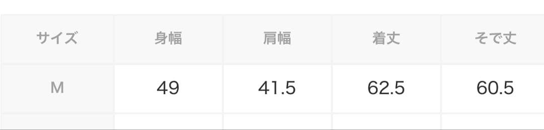 ブラックレザーライダースジャケット