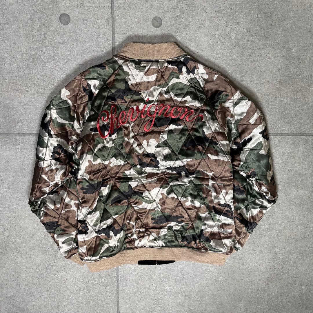 スカジャン　スーベニア　リバーシブル　90s　ベロア　白虎　鷲　迷彩　全面刺繍