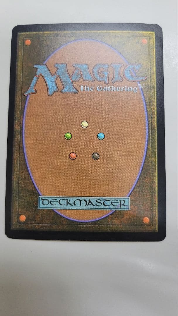 MTG 悲哀の化身/Avatar of Woe プロツアー プロモ FOIL