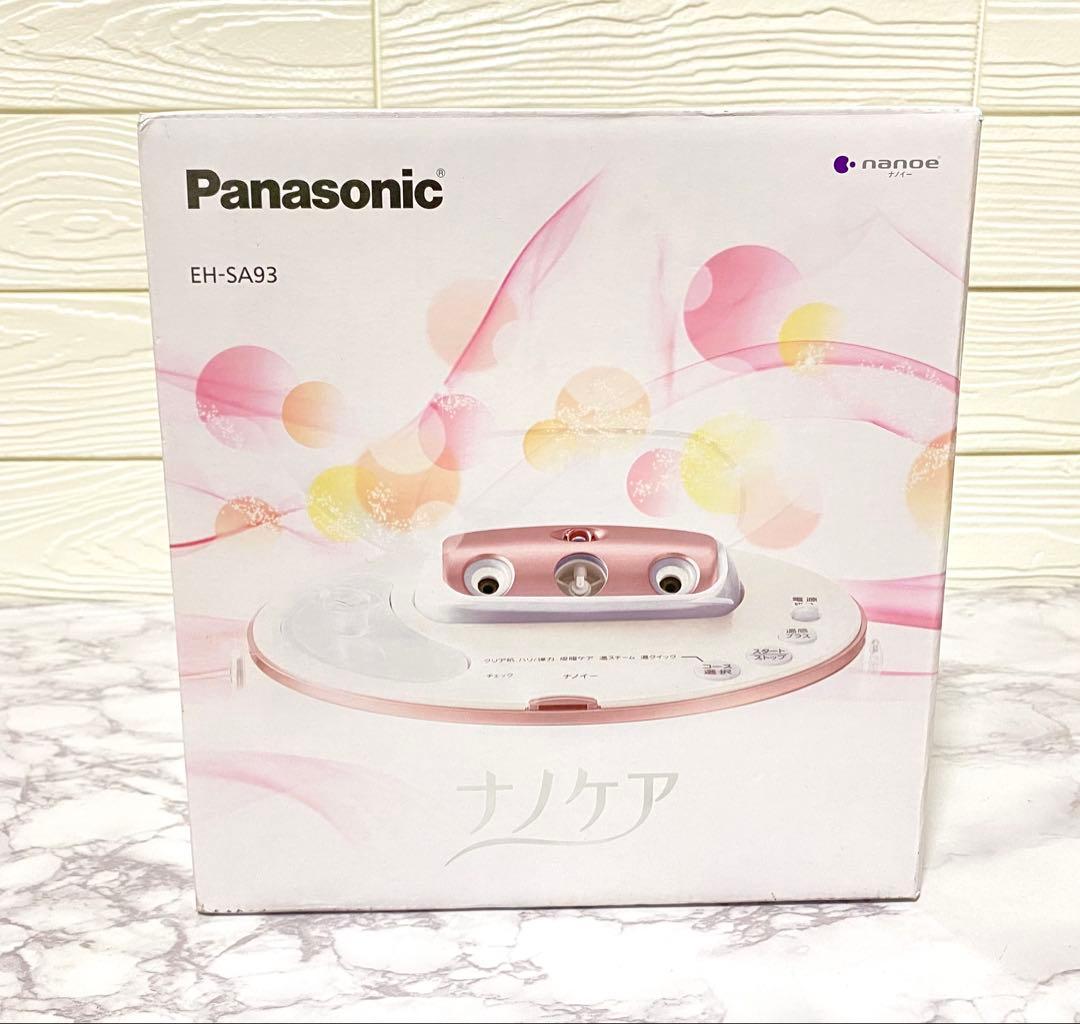 【未使用】 パナソニック EH-SA93 フェイススチーマー ナノケア