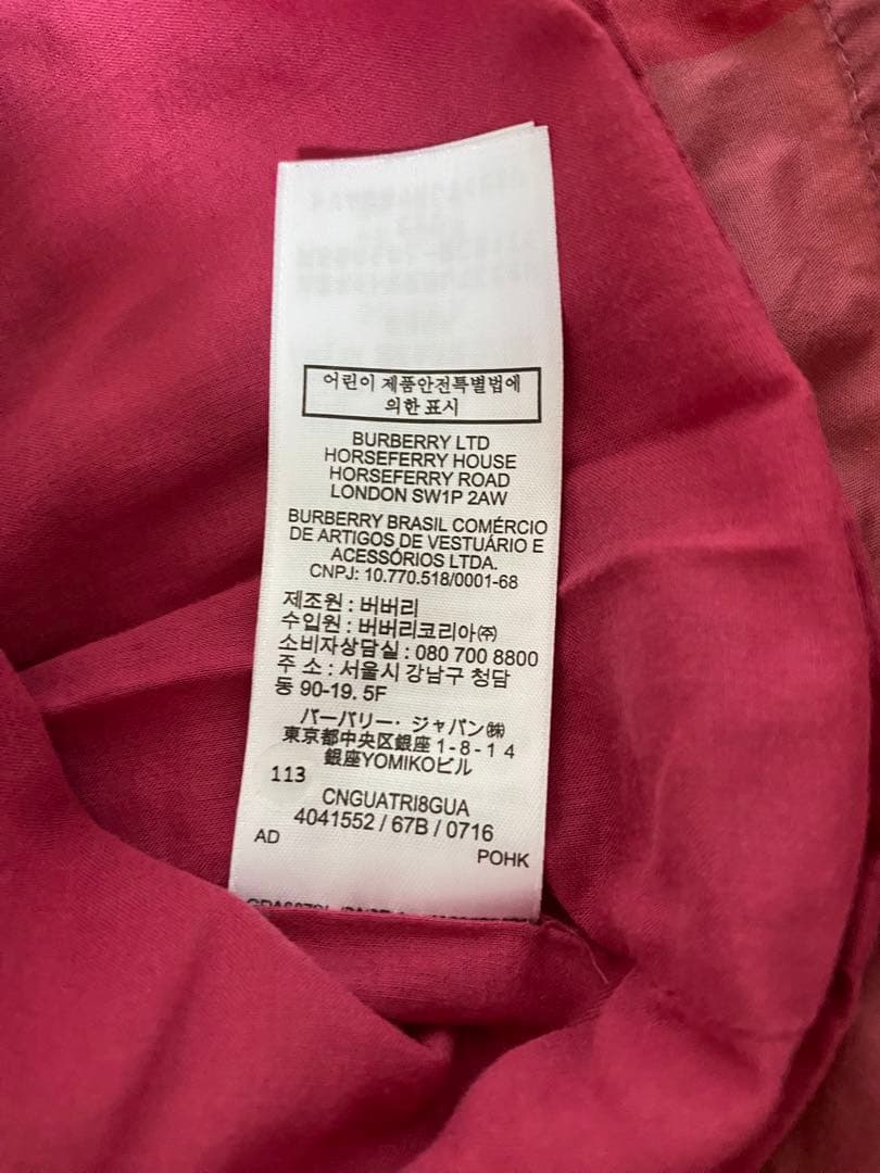 バーバリー　ワンピース　2着セット　2Y92cm