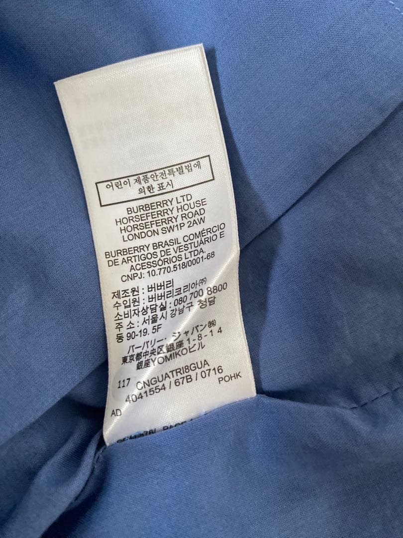 バーバリー　ワンピース　2着セット　2Y92cm