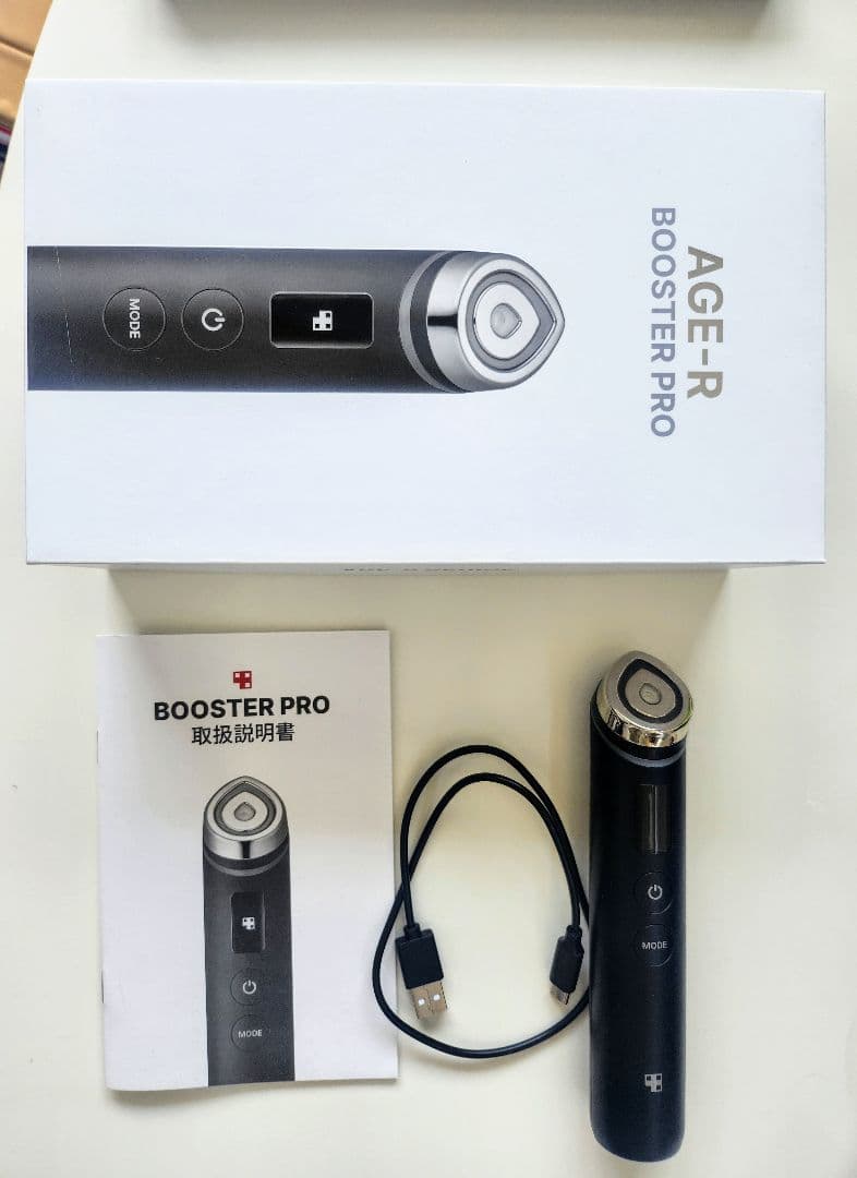 メディキューブ　AGE-R BOOSTER PRO　ブースタープロ 美顔器