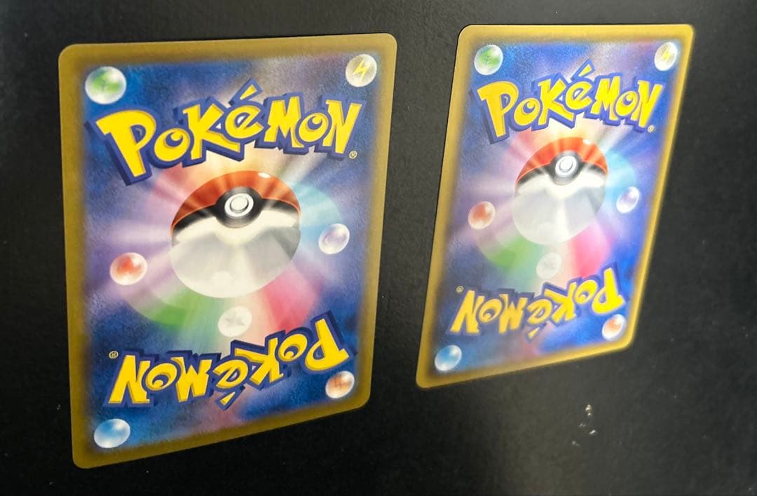 ニンフィアV & VMAX CSR セット