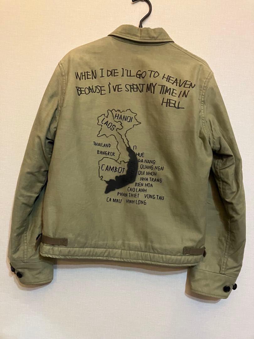 N.HOOLYWOOD エヌハリ ベトジャン ボアジャケット デッキジャケット