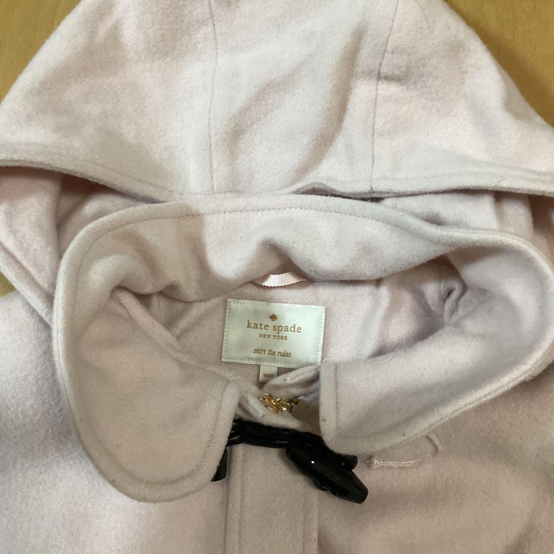 ケイトスペード ダッフルコート 160cm くすみピンク フーディ