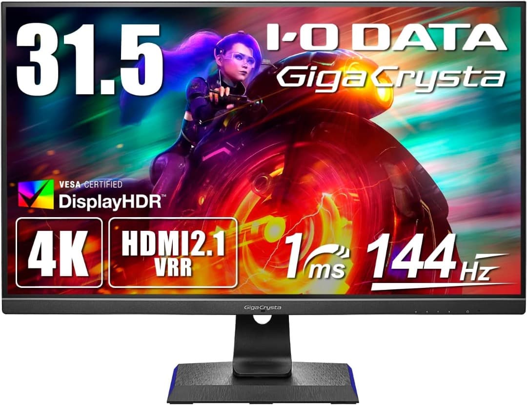 ゲーミングモニター 31.5インチ LCD-GCU321HXAB/E