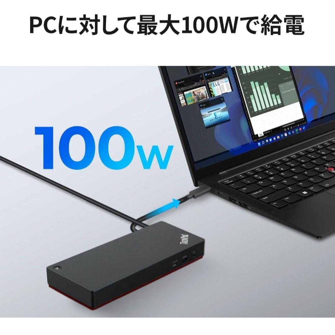 レノボ ThinkPad Thunderbolt4 ドック 40B00135JP