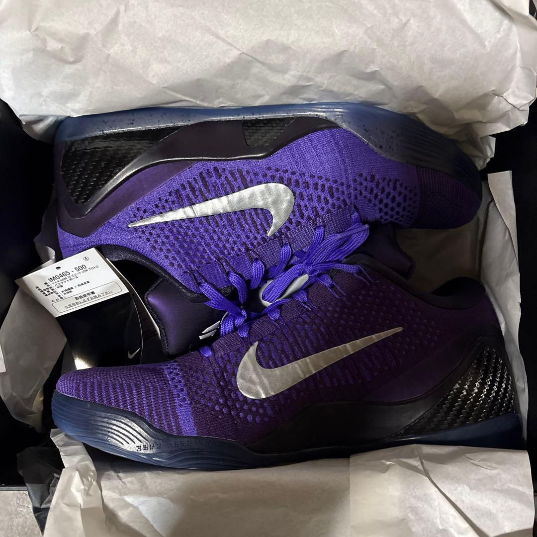 コービー9 プロトロ　ムーンウォーカー