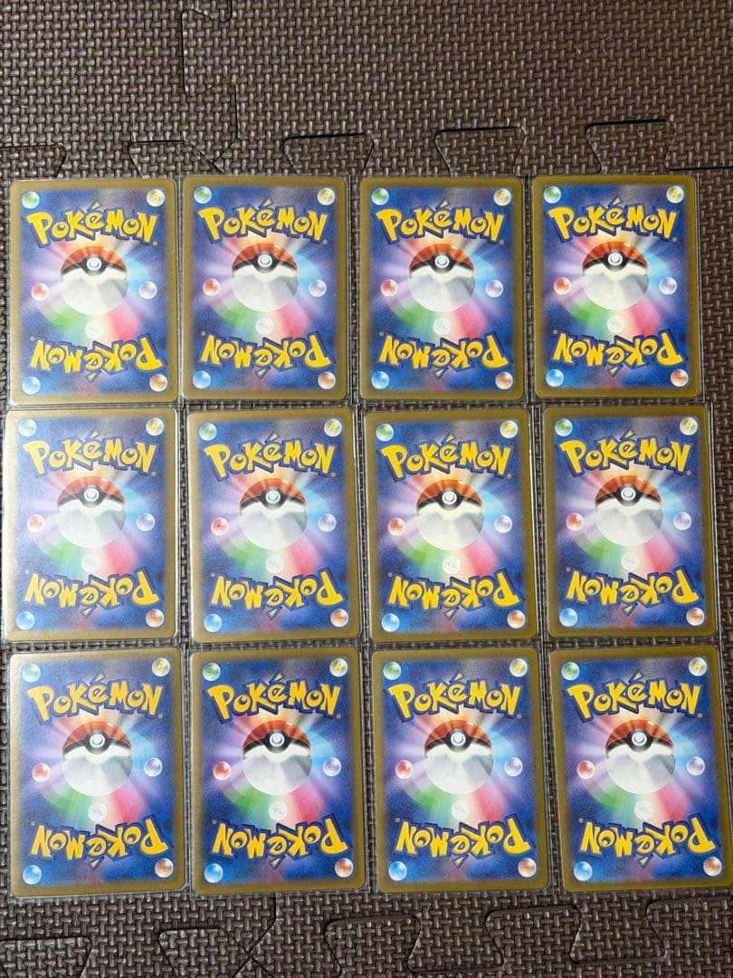 ポケモンカードゲーム　AR、CHR 12枚　まとめ売り