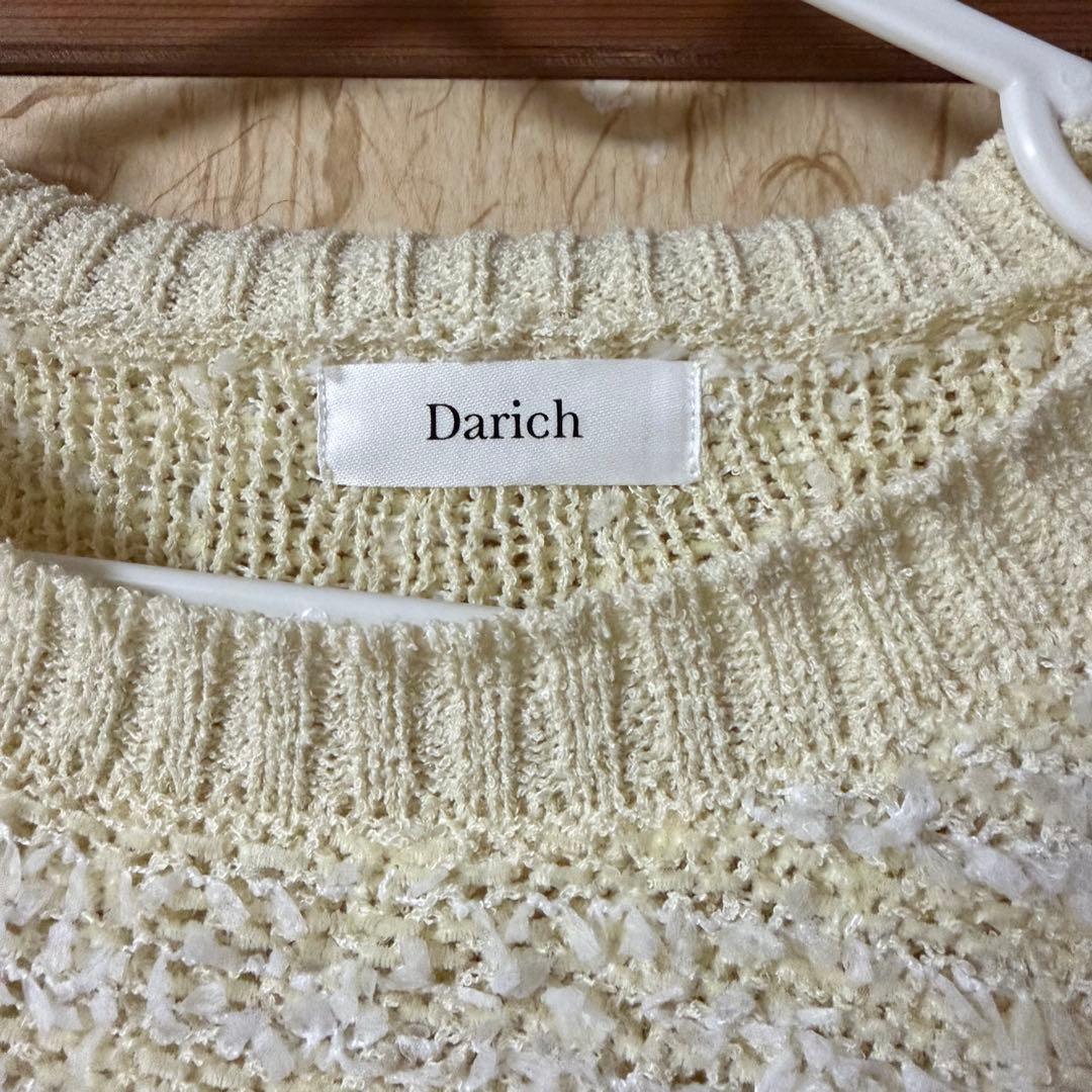 DD ダーリッチ ロゴツイードニットプルオーバー イエロー