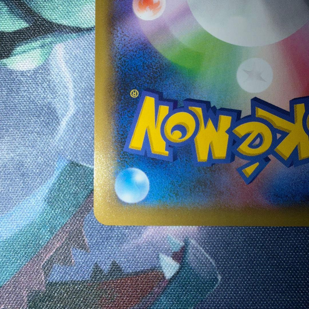 MレックウザEX プロモカードパック 25th ANNIVERSARY