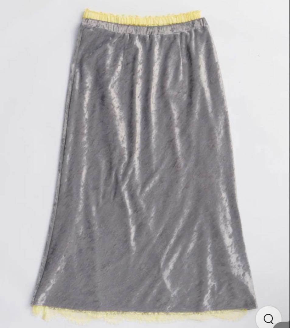 スカート maison special Multiway Velor Skirt