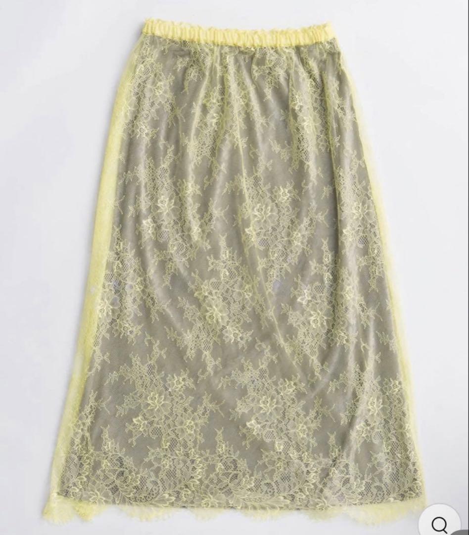 スカート maison special Multiway Velor Skirt