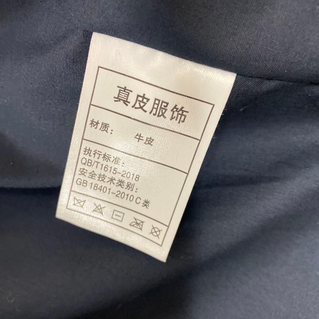 ボ*ブ様 レア3XL FORTIME 本革レザーシングルライダースジャケット 黒