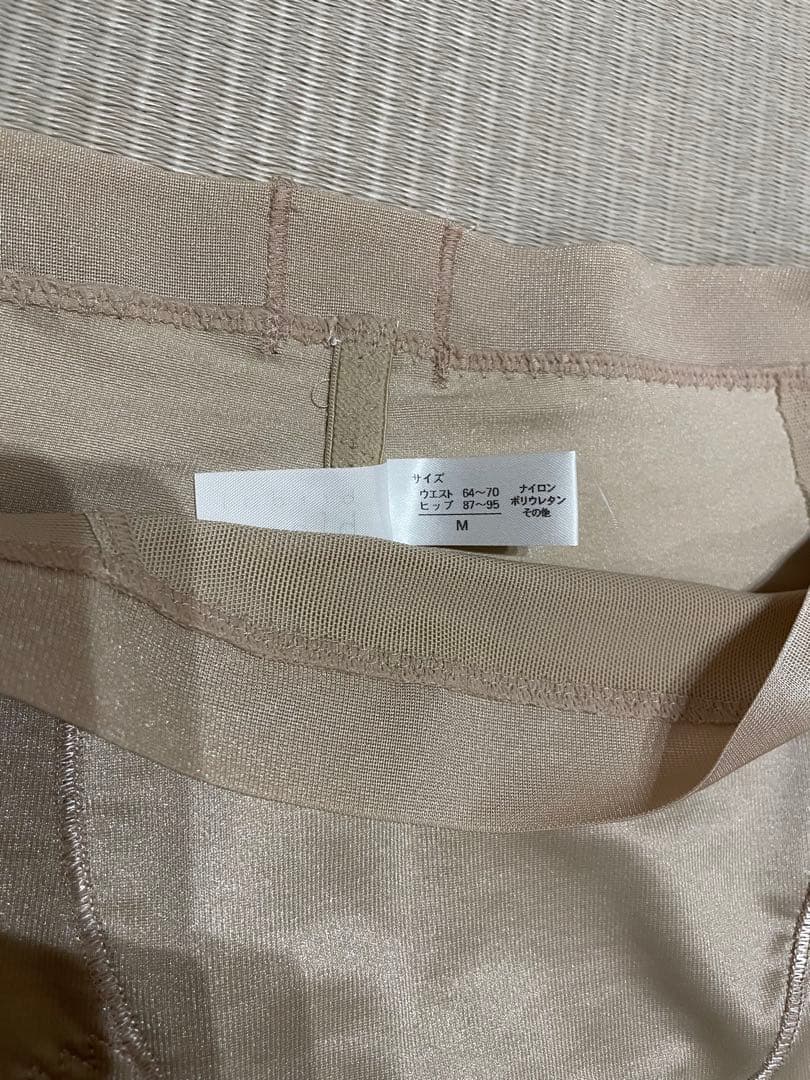 ブライダルブルーム c70 ガードルM ブライダルインナー