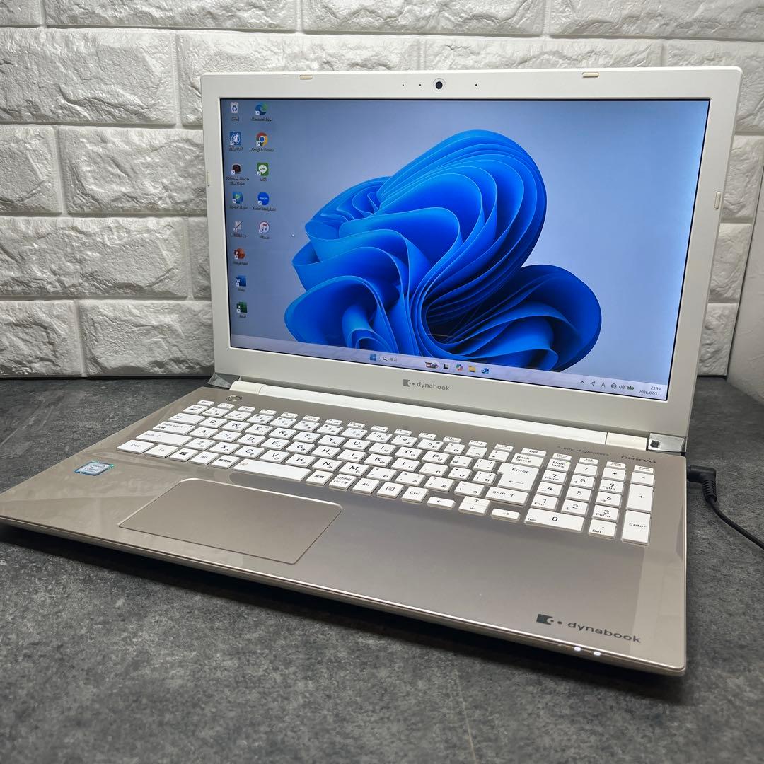 【dynabook】初期設定済＆Office付きノートPC　SSD1TB