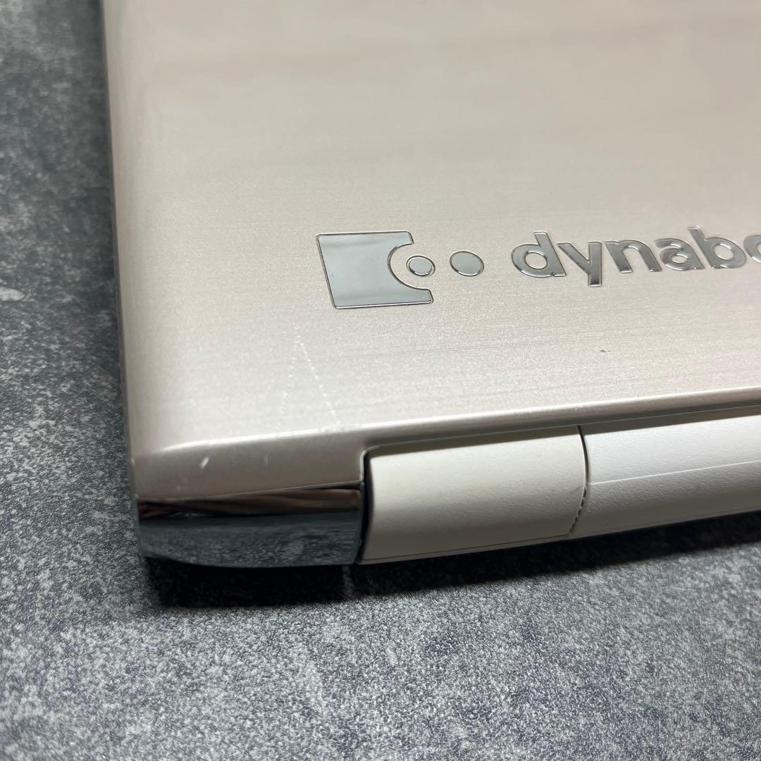 【dynabook】初期設定済＆Office付きノートPC　SSD1TB
