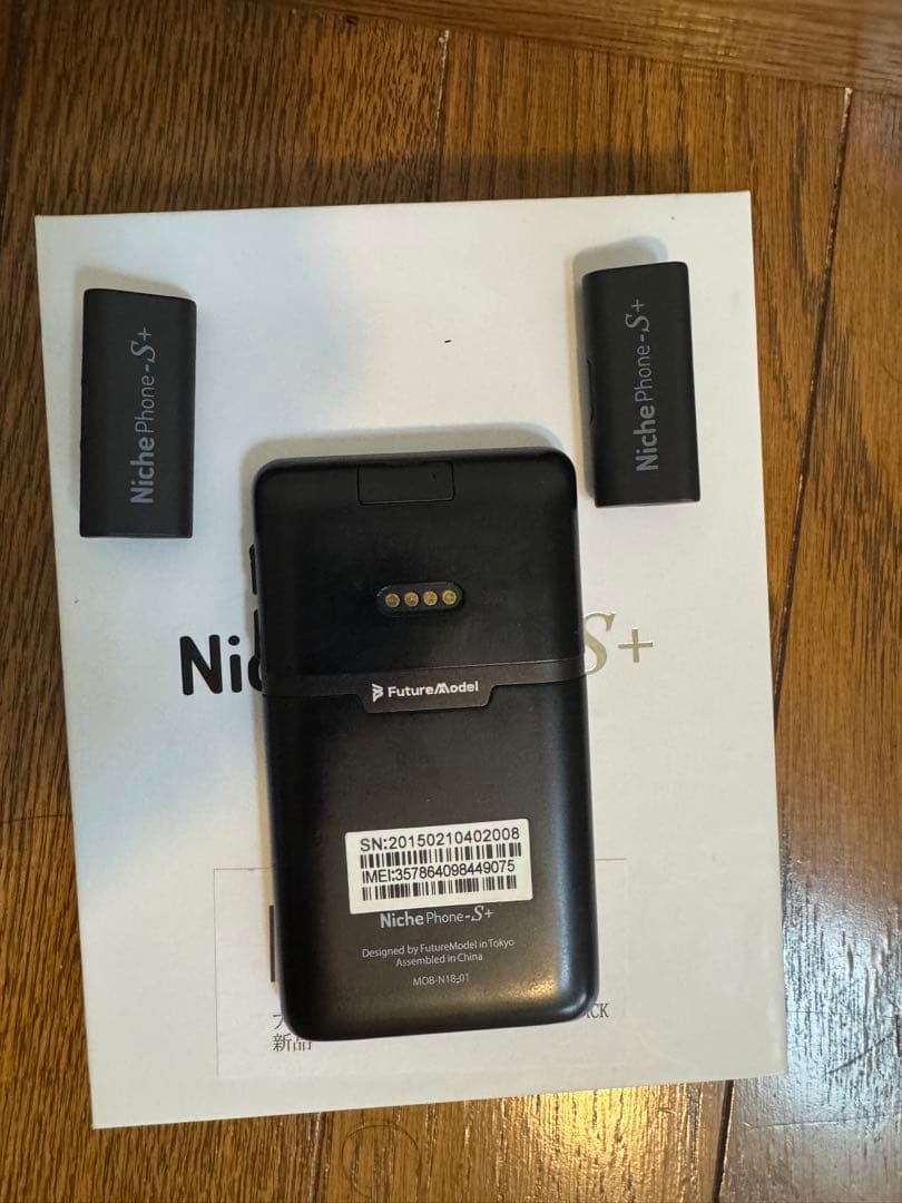 NichePhone-S+ MOB-N18-01 4GLTE 黒+充電端子2つ