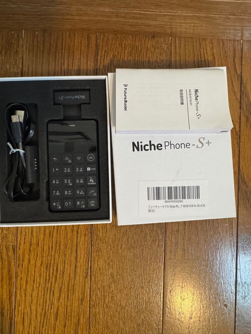 NichePhone-S+ MOB-N18-01 4GLTE 黒+充電端子2つ