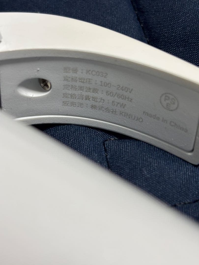 絹女　シルクプレート カールアイロン　32mm