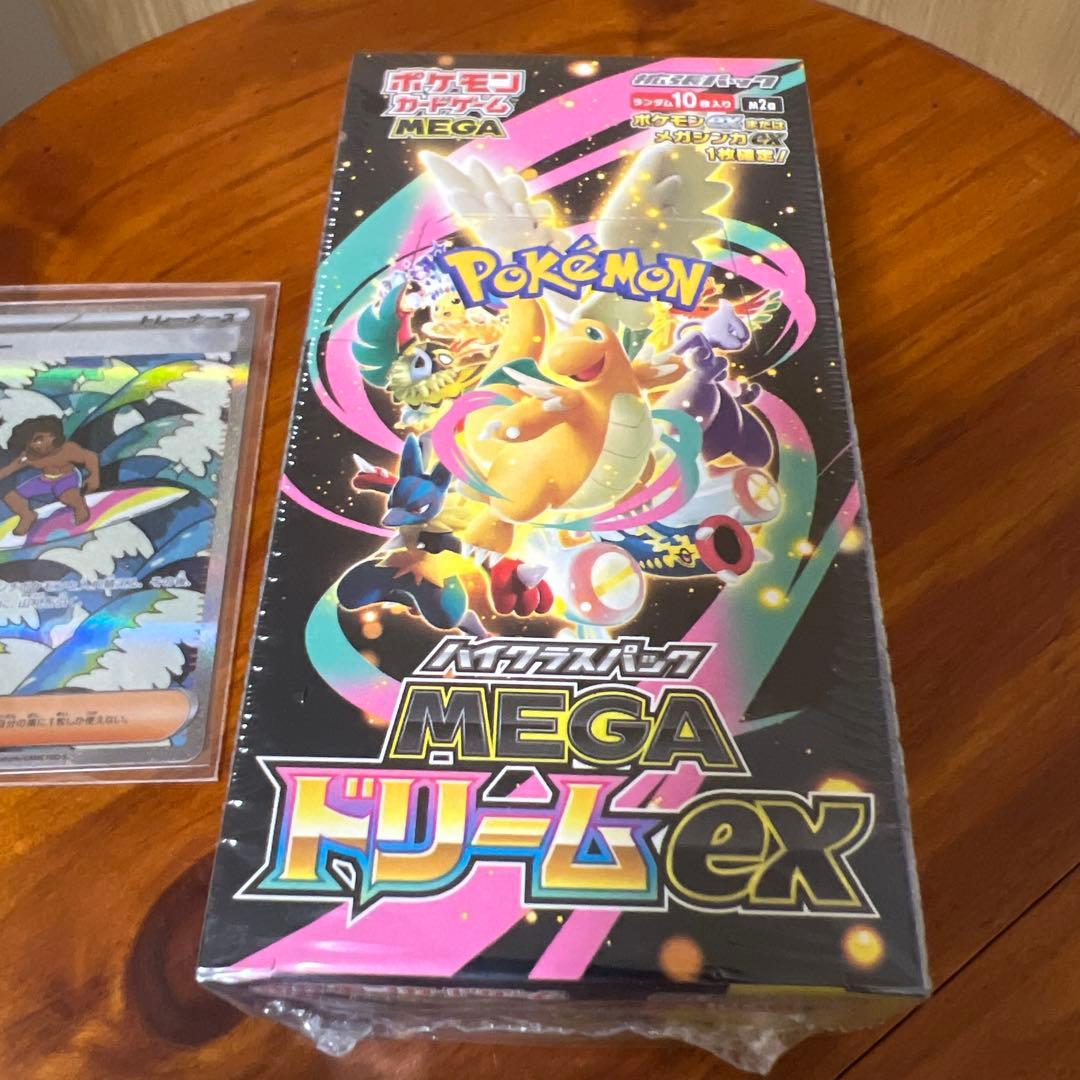 ポ*ケ様 ポケモンカード MEGA ドリームEX シュリンク付き　1BOX おま