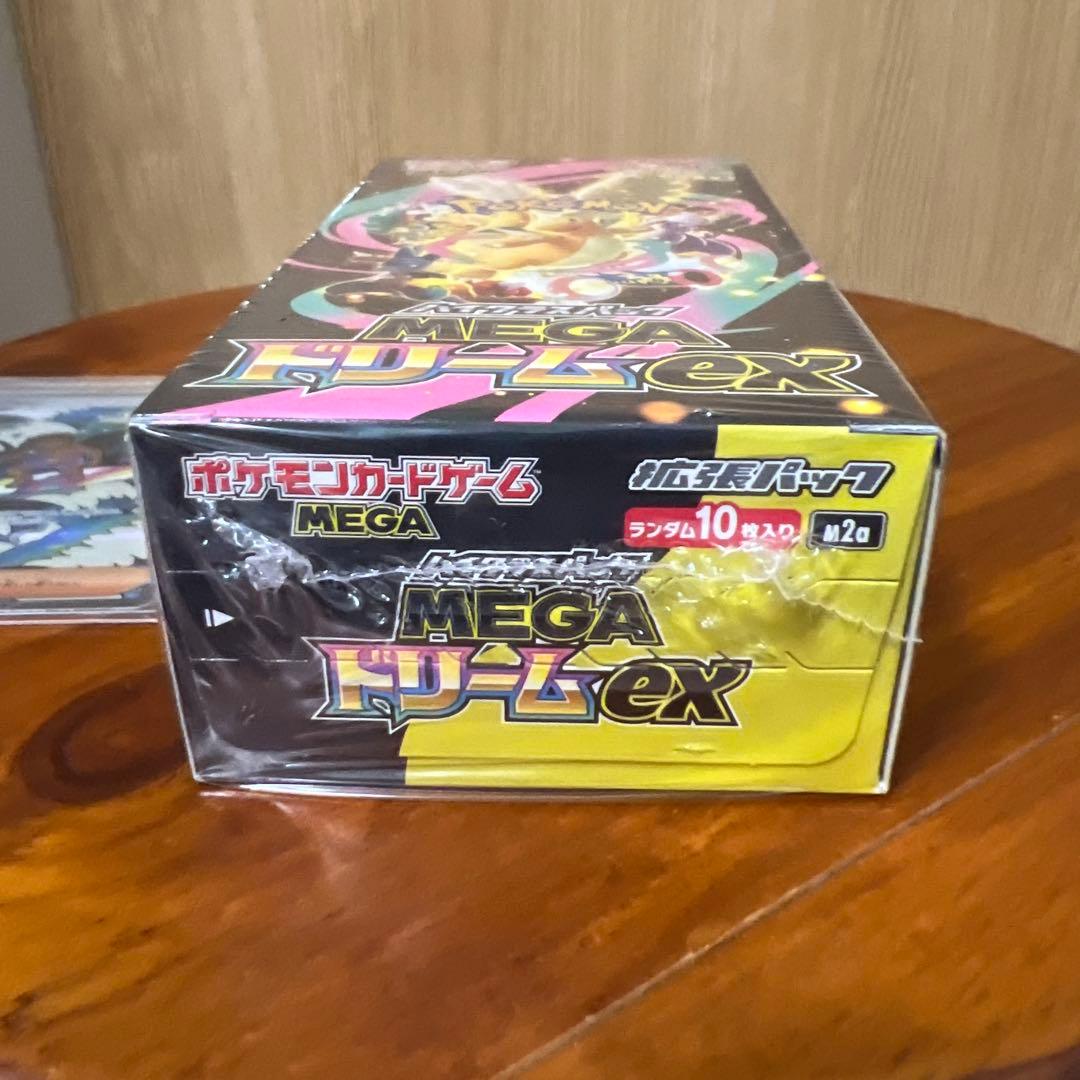 ポ*ケ様 ポケモンカード MEGA ドリームEX シュリンク付き　1BOX おま