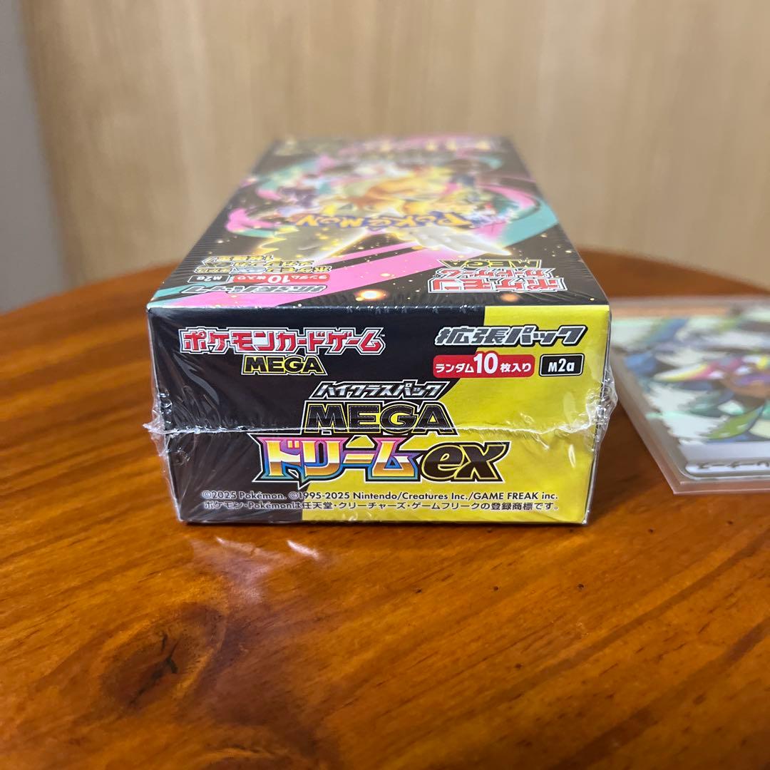 ポ*ケ様 ポケモンカード MEGA ドリームEX シュリンク付き　1BOX おま