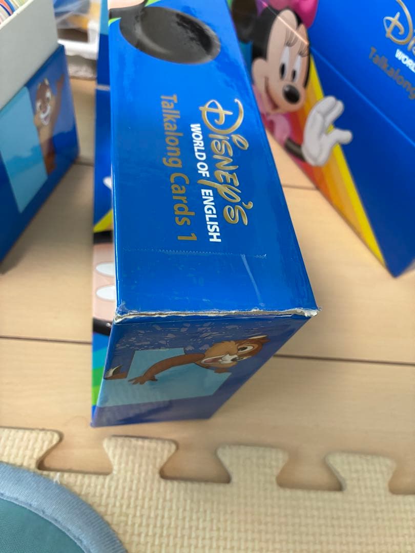 ディズニー英語システム フルセット　Kzmzです。②