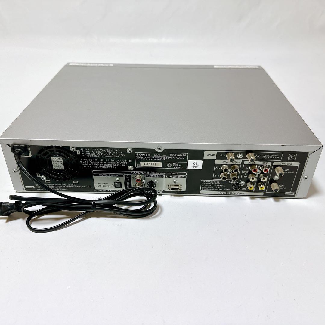 SONY スゴ録 RDR-VH85 VHS/HDD/DVD一体型レコーダー
