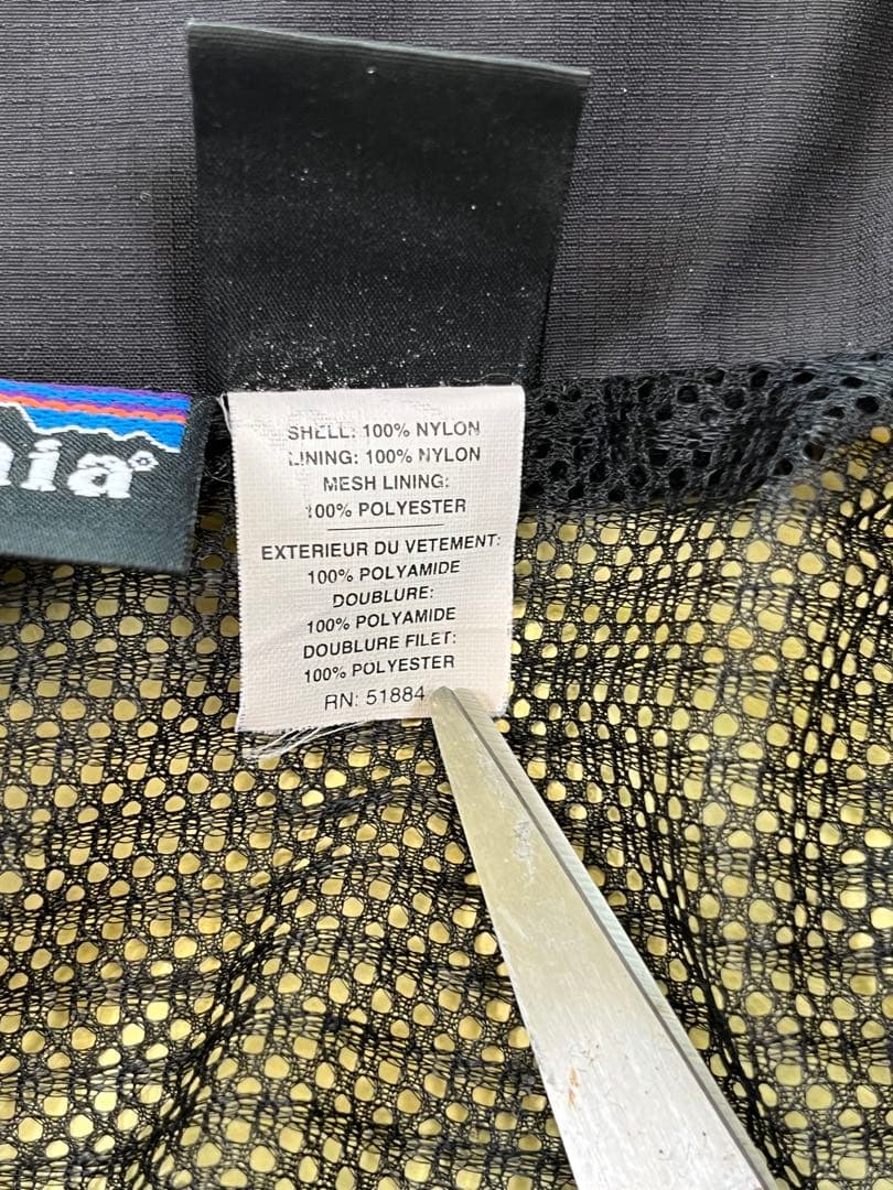 00s Patagonia GORE-TEX マウンテンパーカー ポルトガル製