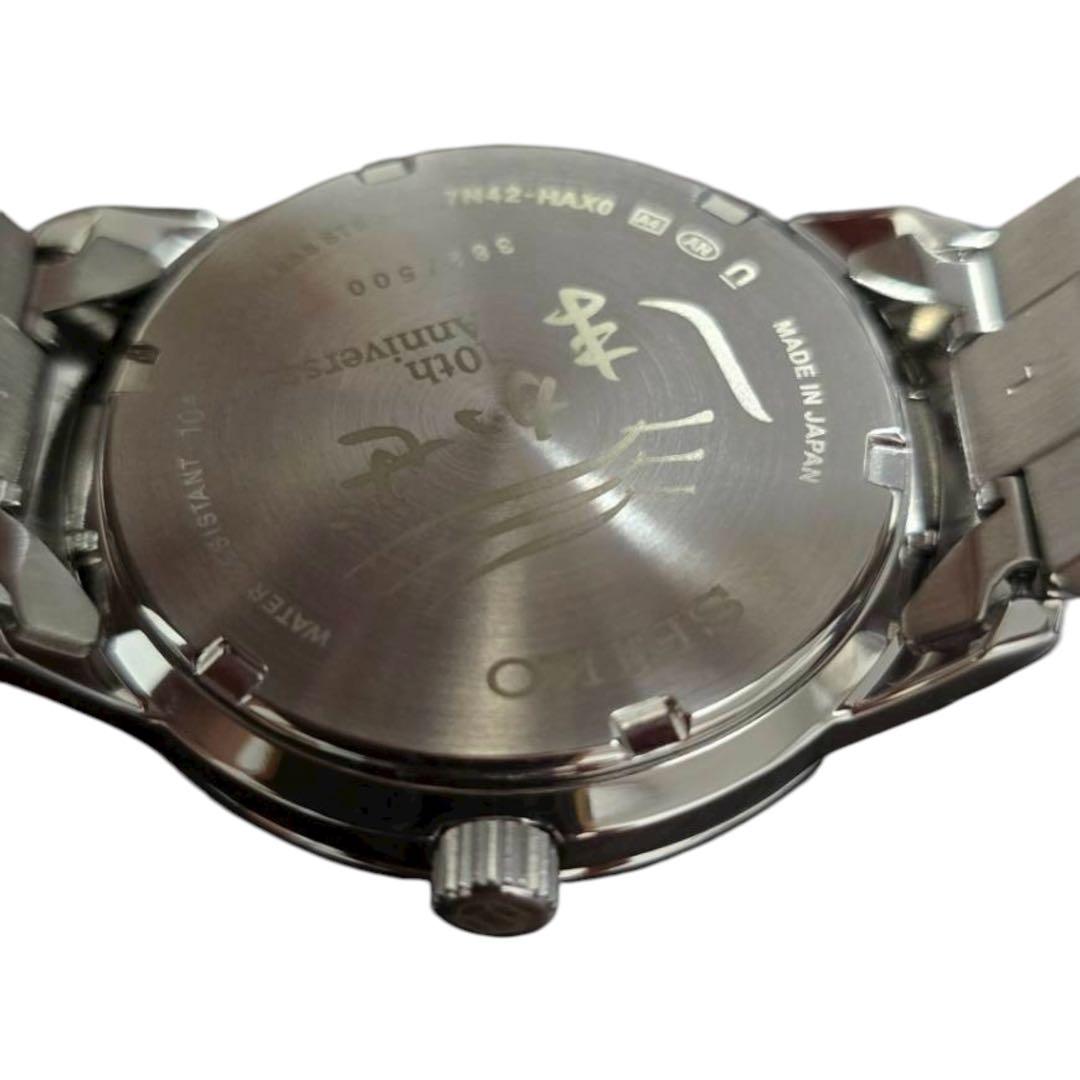 【新品】観光特急「しまかぜ」運行開始10周年記念腕時計 セイコーウオッチ