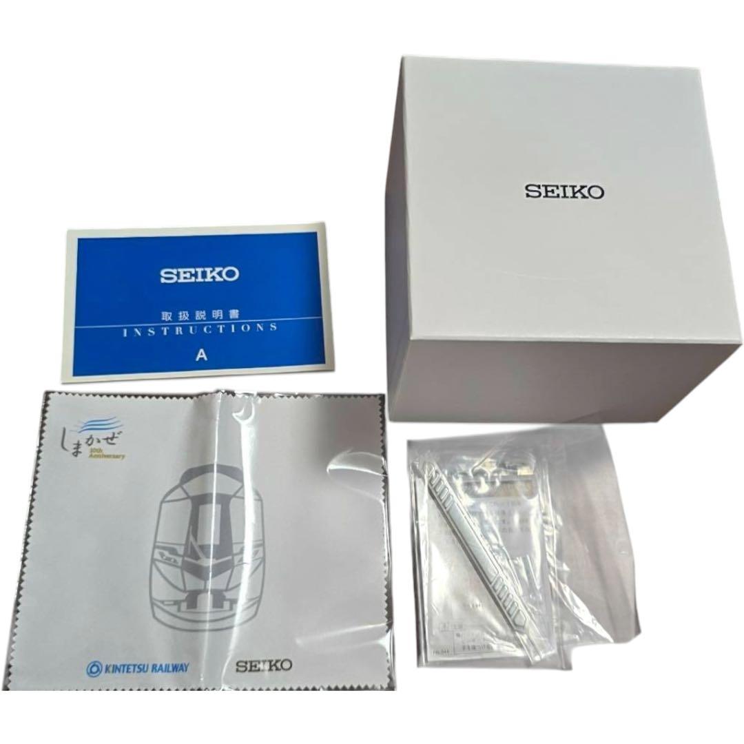 【新品】観光特急「しまかぜ」運行開始10周年記念腕時計 セイコーウオッチ