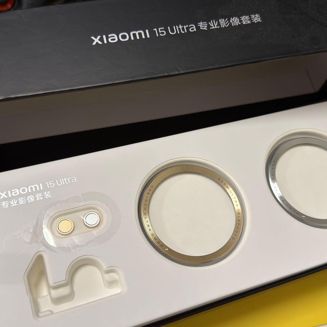 Xiaomi 15 Ultra Leica 512GB 国内版