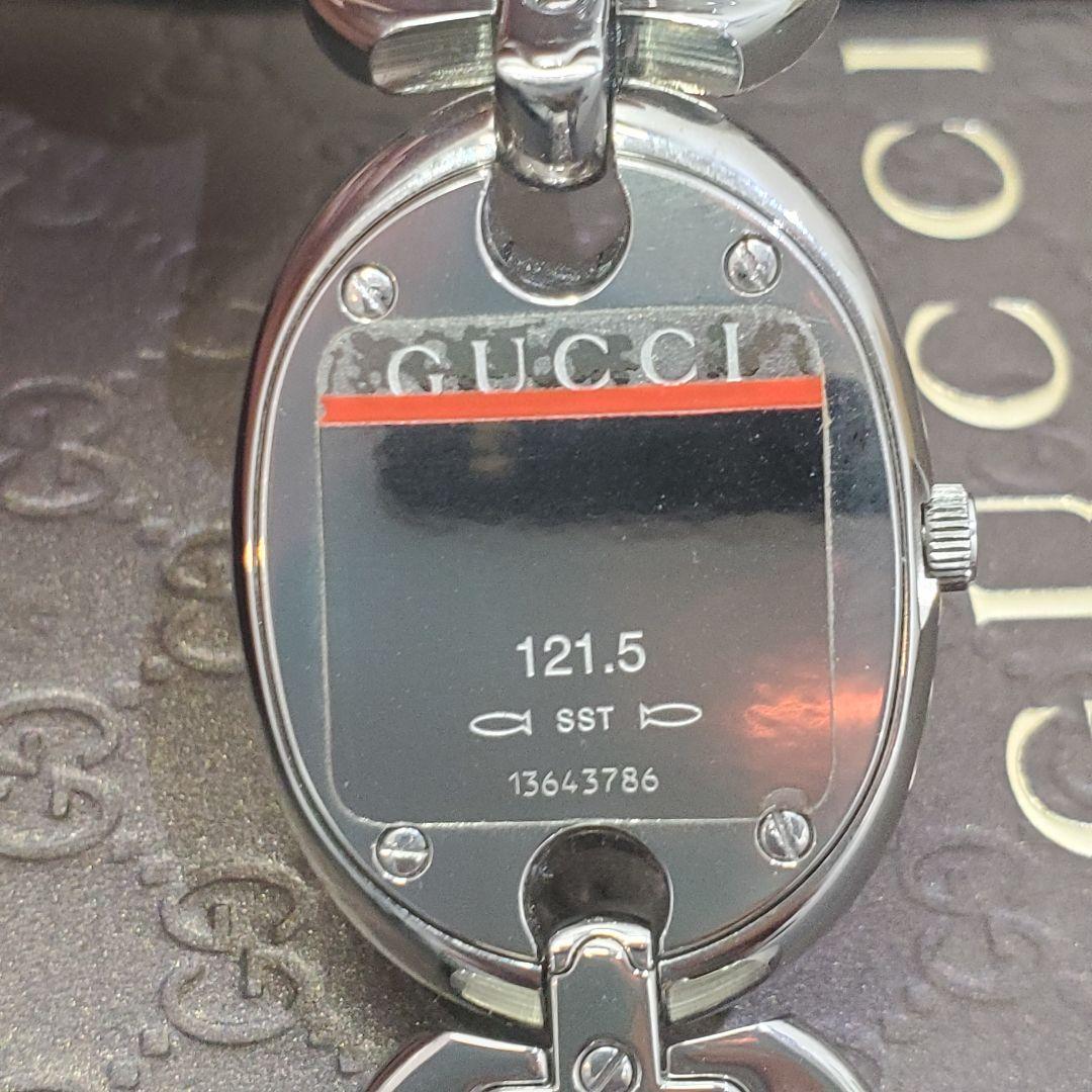 ピンクの猫専用　未使用品　GUCCI グッチ マリーナチェーン ピンク