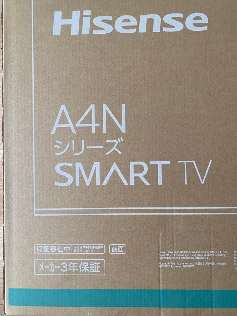 Hisense 40型 A4Nシリーズ スマートテレビ⭐︎2025年製　未開封