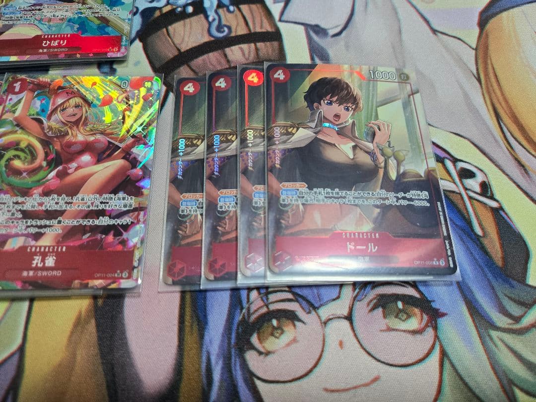 ワンピースカード 赤黒コビー デッキパーツ パラレル