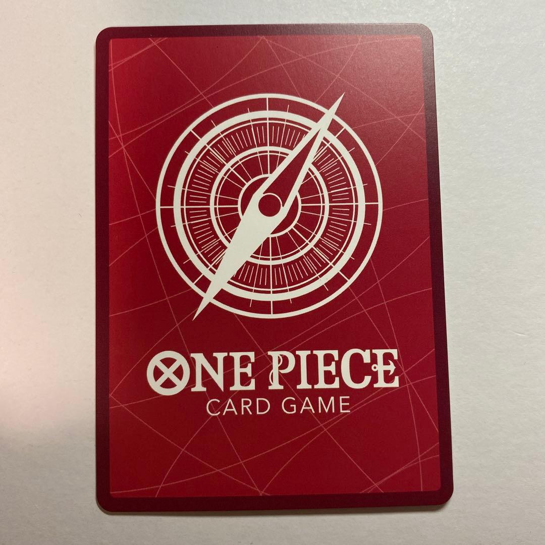 ONE PIECE カードゲーム モンキー・D・ルフィ　リーダー　パラレル