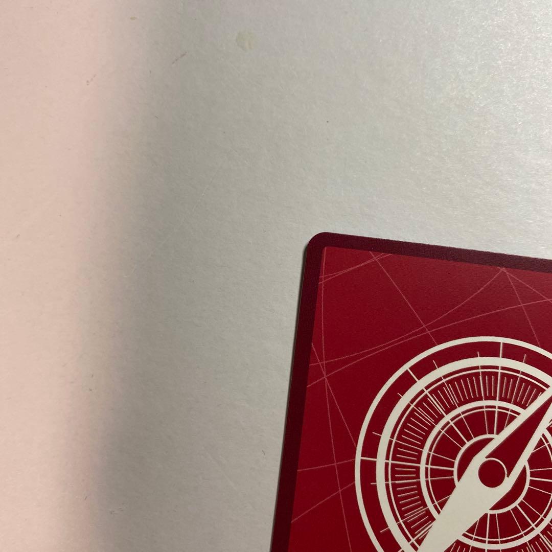 ONE PIECE カードゲーム モンキー・D・ルフィ　リーダー　パラレル