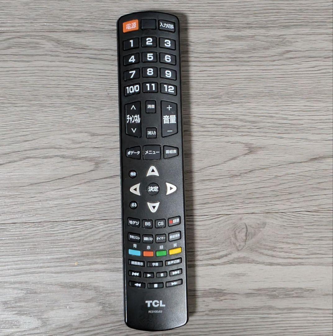 TCL 32インチ 液晶テレビ 32D400 2020年製 裏番組録画対応