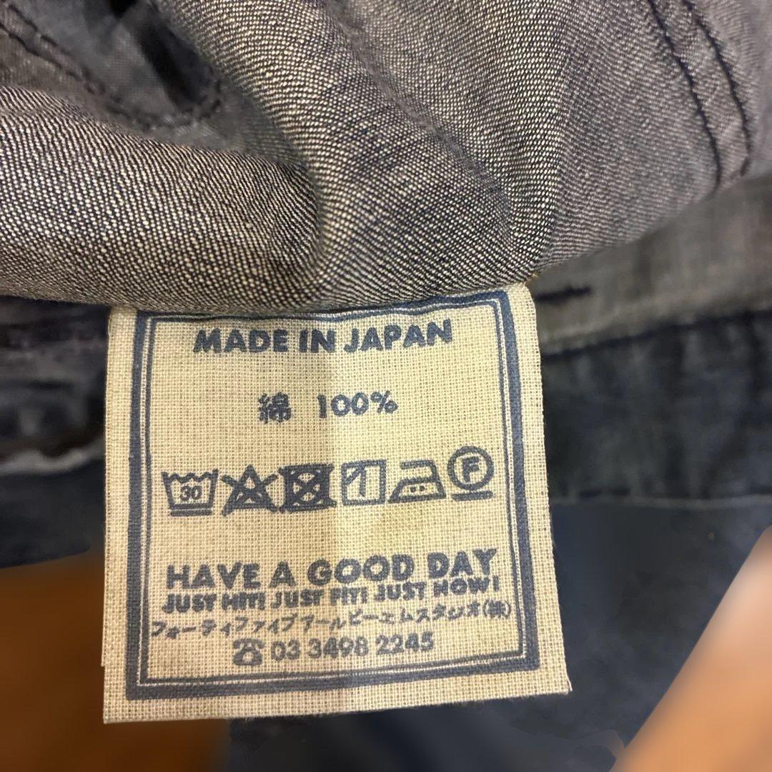 45rワイドレッグデニムパンツ