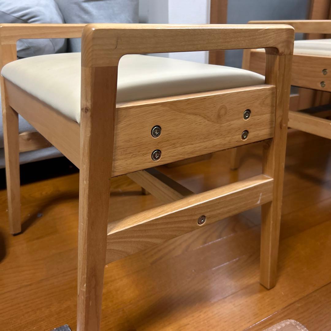 ニトリ　アルナス　スツ－ル