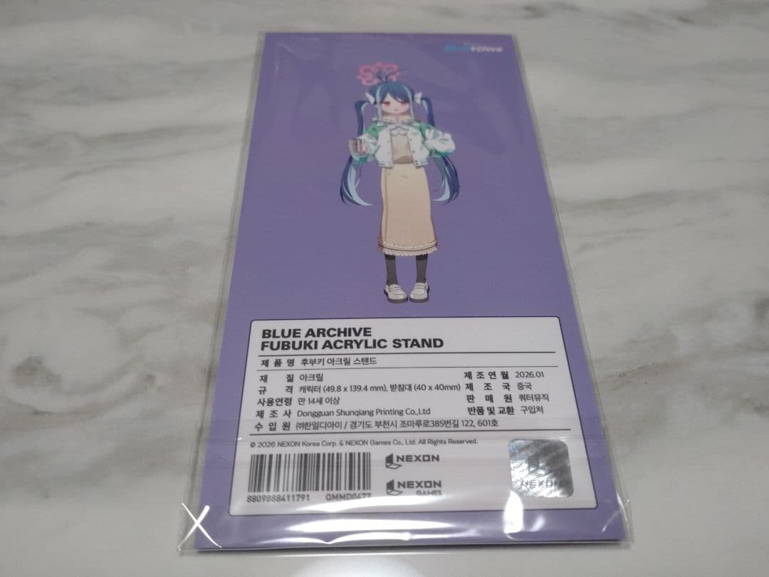 【韓国限定】ブルーアーカイブ 4周年記念公式MD【フブキ】アクリルスタンド