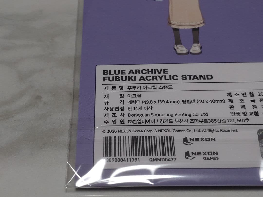 【韓国限定】ブルーアーカイブ 4周年記念公式MD【フブキ】アクリルスタンド