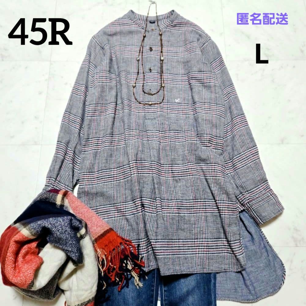 よっちゃん様 45R ★ 二重織の908グーグーシャツ ネルシャツ チェック