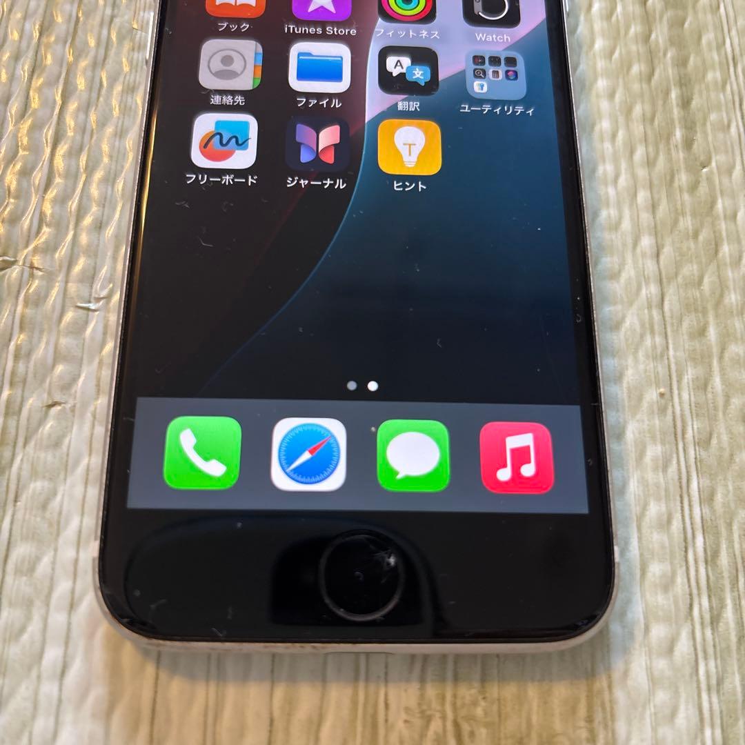 Apple iPhone SE 第2世代　本体　ホワイト　128GB
