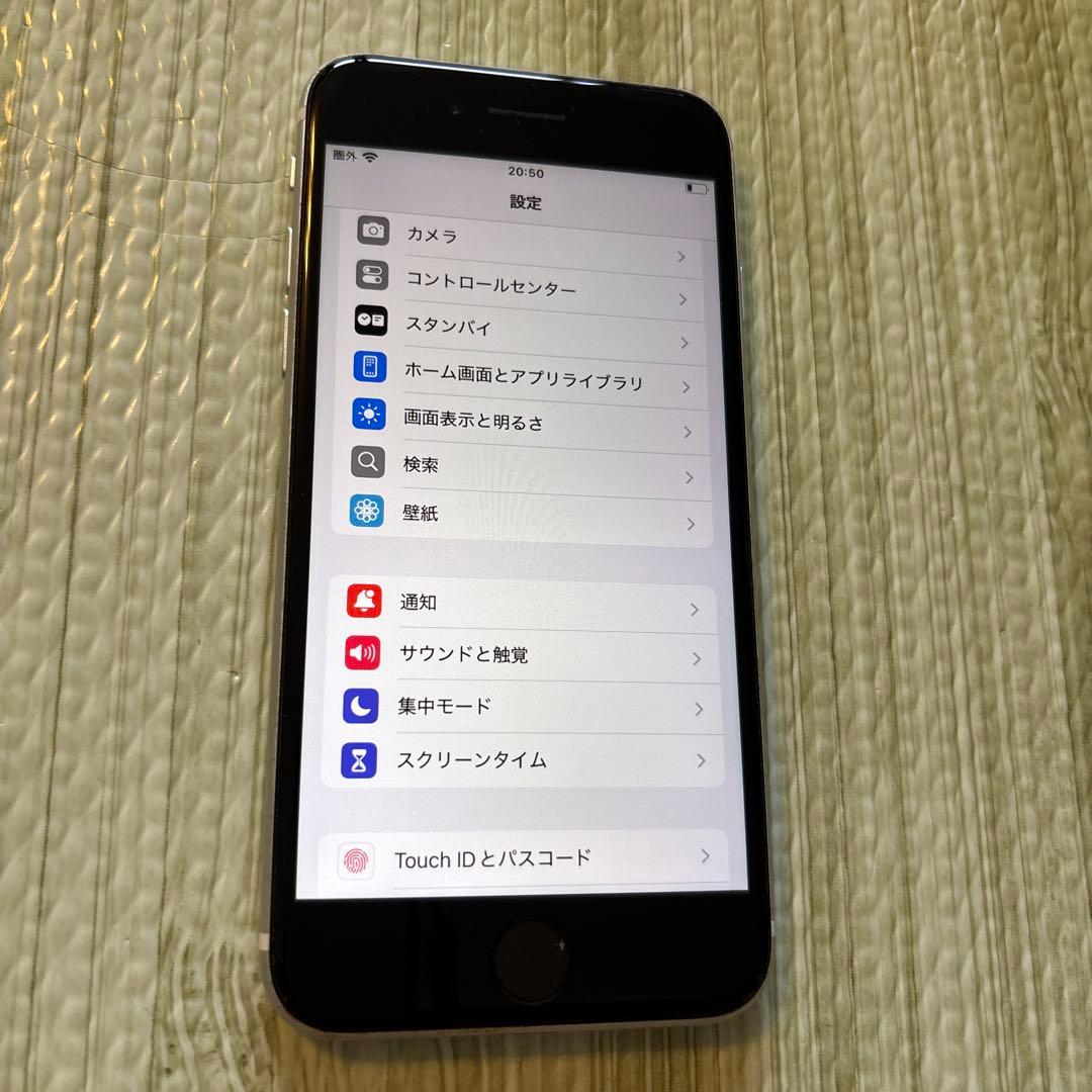 Apple iPhone SE 第2世代　本体　ホワイト　128GB