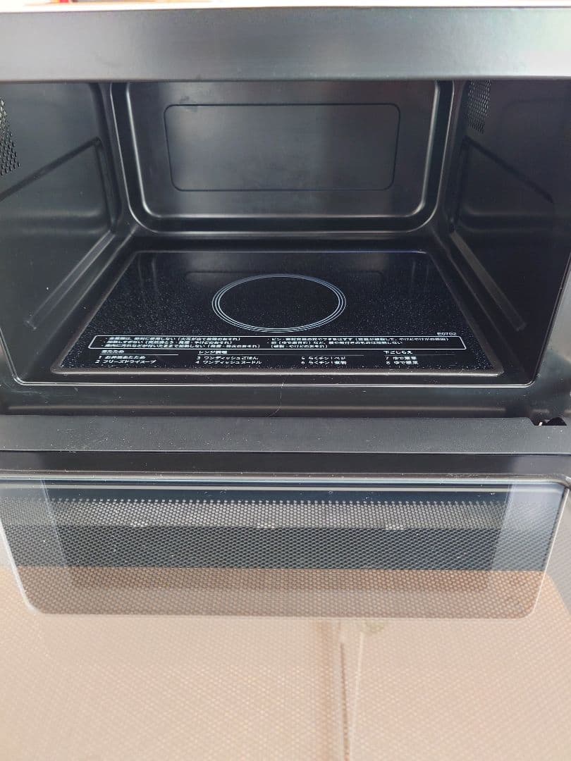 【megu】SHARP 単機能レンジ　RE-TD184-W